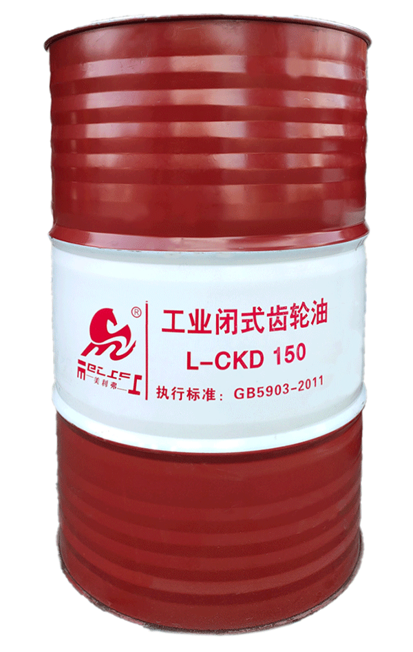 150工業閉式齒輪油