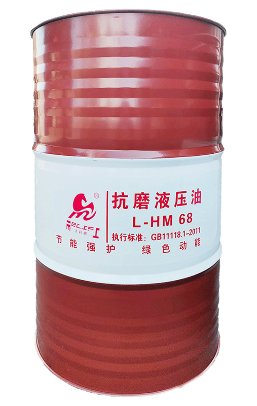hm抗磨液壓油